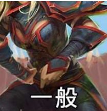 的大罪人监狱都被民间礼物塞满了…不朽情缘给日本人提供不打码影片(图2)