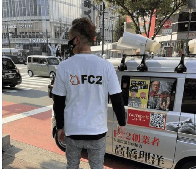 的大罪人监狱都被民间礼物塞满了…不朽情缘给日本人提供不打码影片(图6)