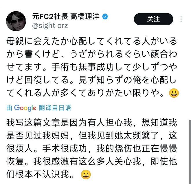 的大罪人监狱都被民间礼物塞满了…不朽情缘给日本人提供不打码影片(图7)