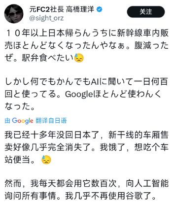 的大罪人监狱都被民间礼物塞满了…不朽情缘给日本人提供不打码影片(图10)