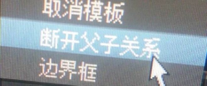 的大罪人监狱都被民间礼物塞满了…不朽情缘给日本人提供不打码影片(图18)