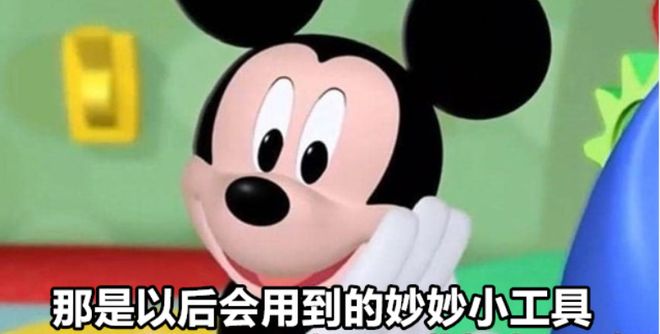 的大罪人监狱都被民间礼物塞满了…不朽情缘给日本人提供不打码影片(图11)