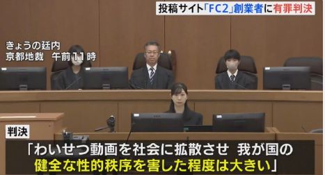 的大罪人监狱都被民间礼物塞满了…不朽情缘给日本人提供不打码影片(图25)