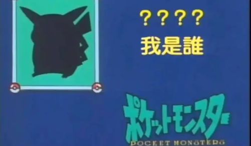 的大罪人监狱都被民间礼物塞满了…不朽情缘给日本人提供不打码影片(图27)