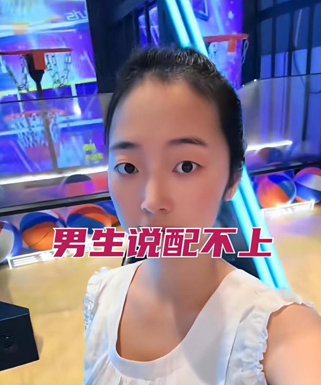 次男子望而却步 女子：每次都是花我的钱不朽情缘登录江苏31岁女子相亲见面3(图4)