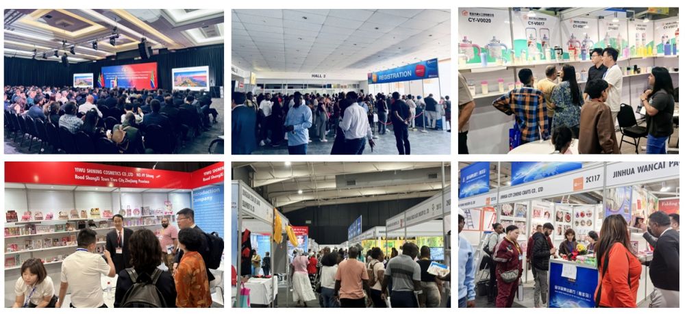 居礼品展全年展览计划定档发布！全球商机一马当先！不朽情缘游戏手机版2026HOMELIFE国际家(图8)