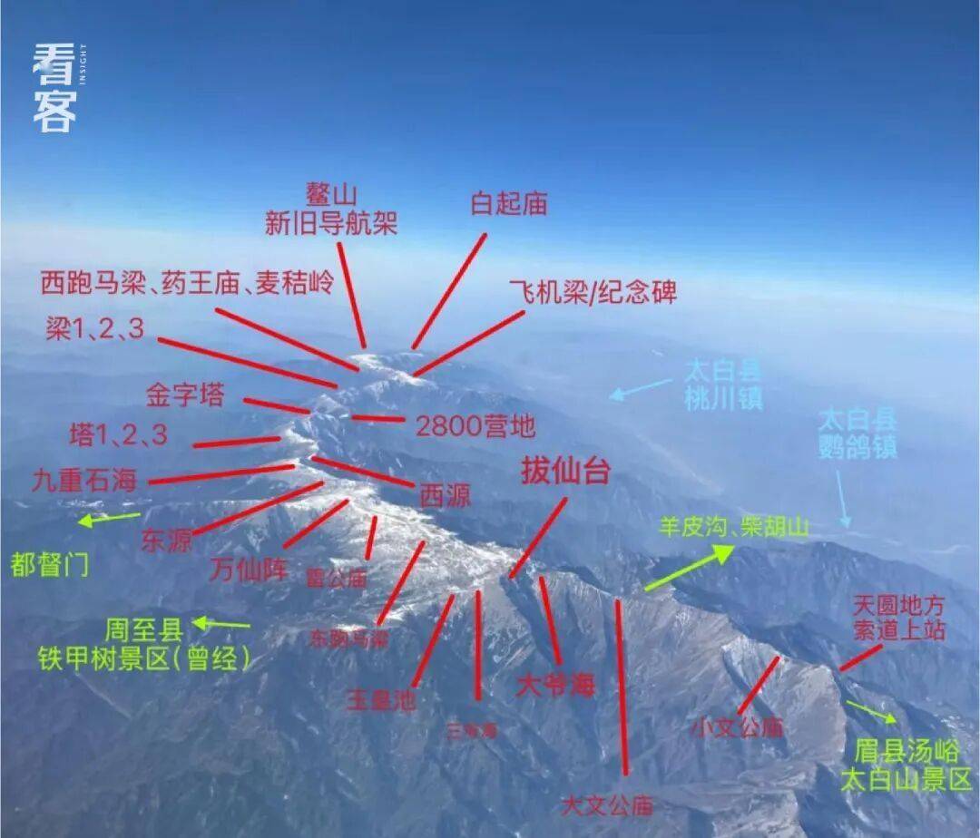 命鳌太线见过最残忍的死法mg不朽情缘网站我在夺(图7)