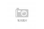 中國戶外用品品牌競爭格局及投資前景研究報